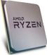 Процесор AMD Ryzen 5 5600G (100-100000252BOX) 342204 фото 2