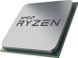Процесор AMD Ryzen 5 5600G (100-100000252BOX) 342204 фото 3