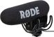 Мікрофон для відеокамери Rode VideoMic Pro 306486 фото 1