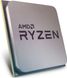 Процесор AMD Ryzen 5 5600X (100-100000065BOX) 335459 фото 3