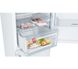 Холодильник з морозильною камерою Bosch KGN39VWEQ 360993 фото 3