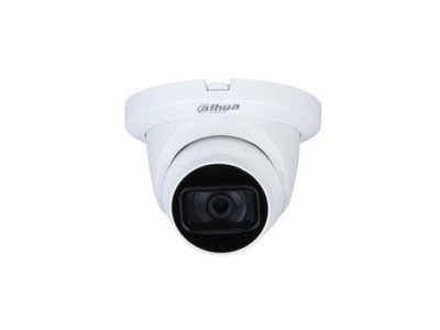IP-камера видеонаблюдения Dahua Technology HAC-HDW1200TMQ-A-0280B 505129 фото