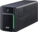 Лінійно-інтерактивне ДБЖ APC Easy UPS 900VA, Schuko (BVX900LI-GR) 334324 фото 1