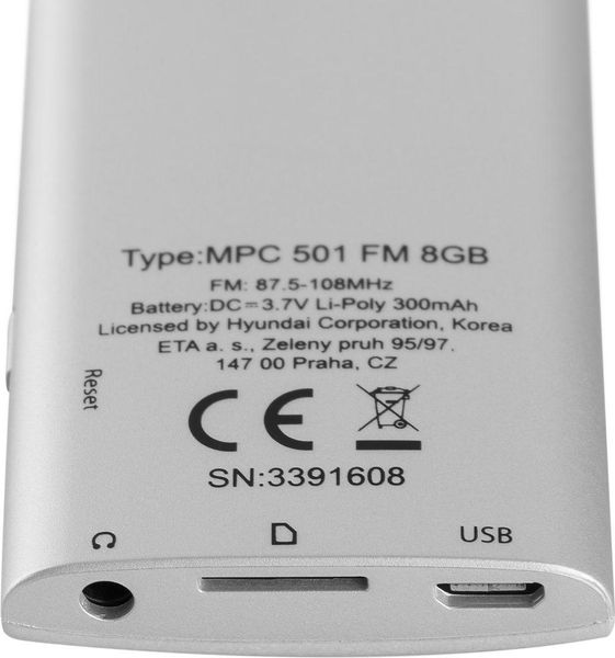 Мультимедійний портативний програвач Hyundai MPC501GB8FMS 8GB 205107 фото