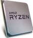 Процесор AMD Ryzen 5 3600 (100-100000031BOX) 477782 фото 2