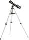 Телескоп Sky-Watcher BK705AZ2 301041 фото 6