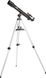 Телескоп Sky-Watcher BK707AZ2 301040 фото 1
