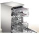 Посудомийна машина Bosch SPS4HMI53E 316601 фото 2