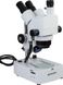Мікроскоп оптичний Bresser Advance ICD 10x–160x 291229 фото 1
