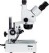 Мікроскоп оптичний Bresser Advance ICD 10x–160x 291229 фото 4