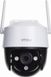 IP-камера відеоспостереження Dahua Technology IPC-S41FP 364521 фото 7