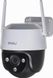 IP-камера відеоспостереження Dahua Technology IPC-S41FP 364521 фото 9