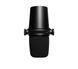 Мікрофон студійний, для ПК/ для стрімінгу, подкастів Shure MV7 Black 361102 фото 4