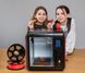 3D-принтер Avtek Creocube (1TVA37) 471054 фото 2