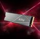 SSD накопичувач Adata XPG Gammix S50 Lite 2 TB (AGAMMIXS50L-2T-C) 352233 фото 5