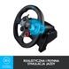 Комплект (кермо, педалі) Logitech G29 Driving Force Racing Wheel (941-000110, 941-000112) 186835 фото 9