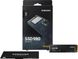 SSD накопичувач Samsung 980 1 TB (MZ-V8V1T0BW) 336027 фото 8