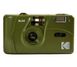 Фотоапарат Kodak M35 Olive Green 476595 фото 1