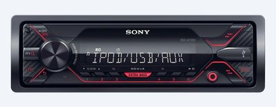Бездисковая MP3-магнитола Sony DSX-A210UI 155443 фото