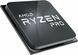 Процесор AMD Ryzen 9 Pro 3900 (100-000000072) 477830 фото 4