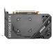 Відеокарта MSI GeForce RTX 4060 Ventus 2X BLACK 8G OC 476166 фото 6