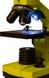 Мікроскоп оптичний Levenhuk Rainbow 2L PLUS Lime 165664 фото 3