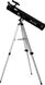 Телескоп Opticon Discovery 114F900AZ 347891 фото 1