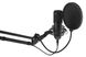 Мікрофон для ПК / для стрімінгу, підкастів Krux EDIS 1000 361103 фото 5