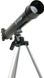 Телескоп Opticon StarRanger 45F600AZ 347901 фото 4
