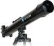 Телескоп Opticon StarRanger 45F600AZ 347901 фото 5