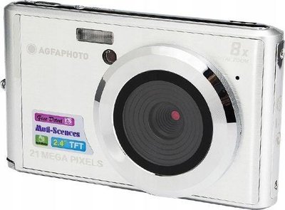 Компактний фотоапарат Agfa Compact DC 5200 silver 323211 фото