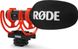 Мікрофон Rode VideoMic GO II(VMGOII) 366515 фото 1
