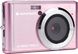 Компактний фотоапарат AgfaPhoto DC5200 Pink (SB5874) 342794 фото 4