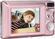 Компактний фотоапарат AgfaPhoto DC5200 Pink (SB5874) 342794 фото 2