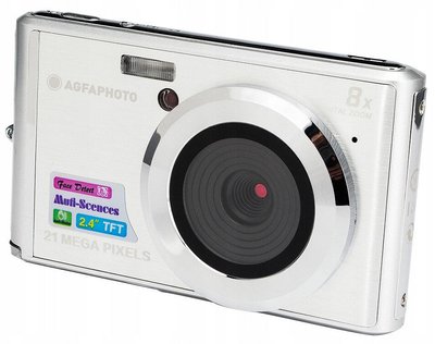 Компактний фотоапарат AgfaPhoto DC5200 Silver 354805 фото