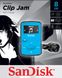 Компактний MP3 плеєр SanDisk Sansa Clip Jam Blue 8GB (SDMX26-008G-G46B) 170419 фото 6