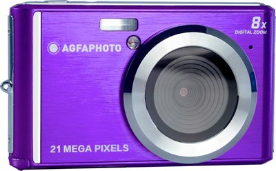 Компактный фотоаппарат AgfaPhoto DC5200 Violet 345410 фото
