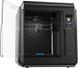 3D-принтер FlashForge Adventurer (FF-3DP-1NA4-01) 364247 фото 2