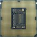 Процесор Intel Core i9-10980XE Extreme Edition (BX8069510980XE) 339967 фото 3