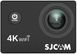 Екшн-камера SJcam SJ4000 AIR 348040 фото 3