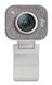Веб-камера Logitech StreamCam White (960-001297) 312599 фото 3