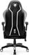 Комп'ютерне крісло для геймера Diablo Chairs X-One 2,0 King Size Black/White 312199 фото 3