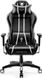 Комп'ютерне крісло для геймера Diablo Chairs X-One 2,0 King Size Black/White 312199 фото 2