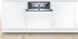 Посудомийна машина Bosch SMV6ZCX42E 320950 фото 5