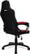 Компьютерное кресло для геймера Pro-Gamer Atilla Black/Red 312172 фото 3