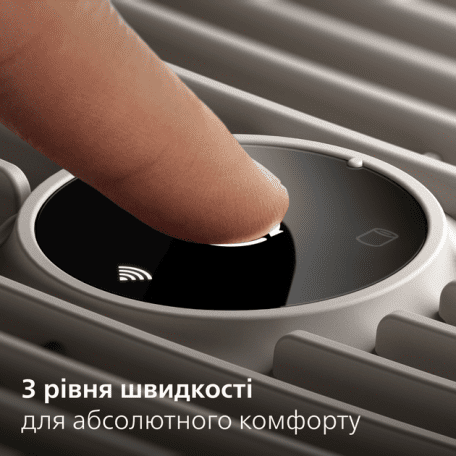 Очищувач повітря Philips AC0650/10 513535ua фото