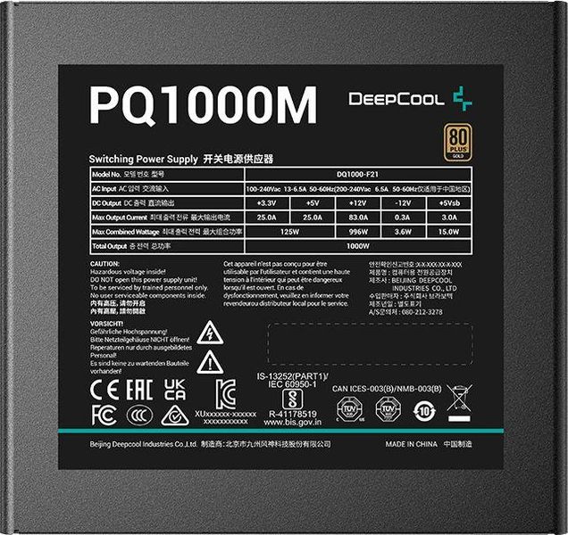 Блок живлення Deepcool PQ1000M 1000W (R-PQA00M-FA0B) 371195 фото