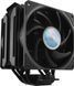 Повітряне охолодження Cooler Master MasterAir MA612 Stealth (MAP-T6PS-218PK-R1) 341639 фото 5