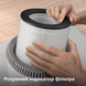 Очищувач повітря Philips AC0650/10 513535ua фото 13