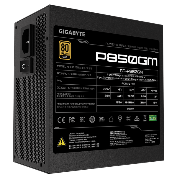 Блок живлення Gigabyte P850GM 340612 фото